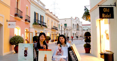 ROCA VILLAGE Barcelona