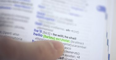 Page du dictionnaire espagnol