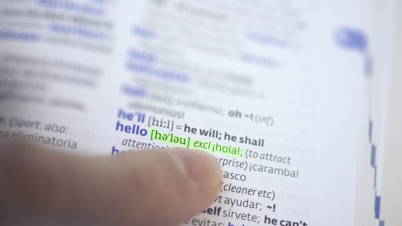 Page du dictionnaire espagnol