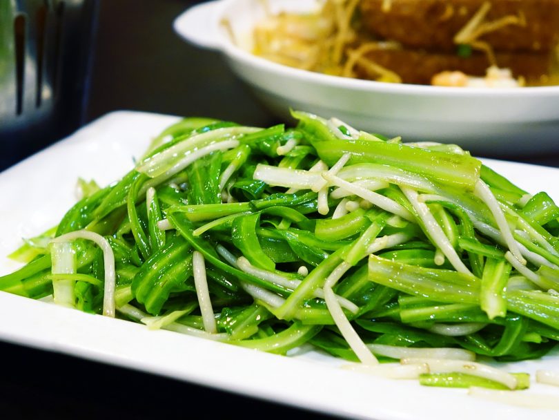 Vege