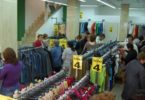 inside humana store