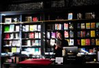 bookstore with wall full of books